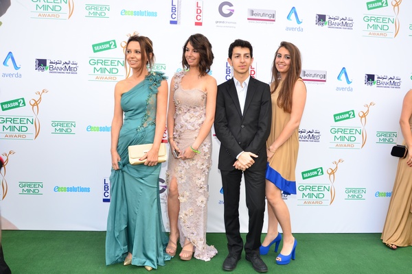 Green Mind Award 2014